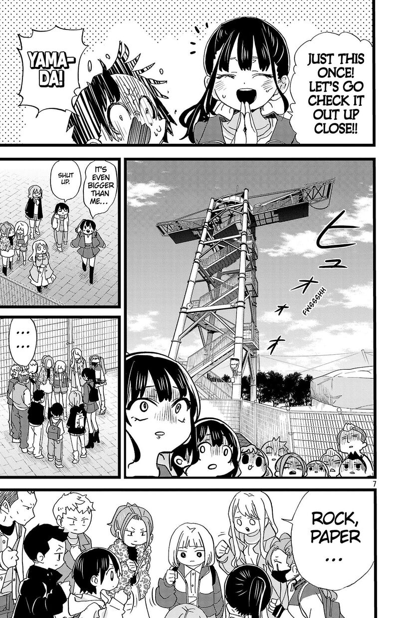 Boku No Kokoro No Yabai Yatsu 193 8