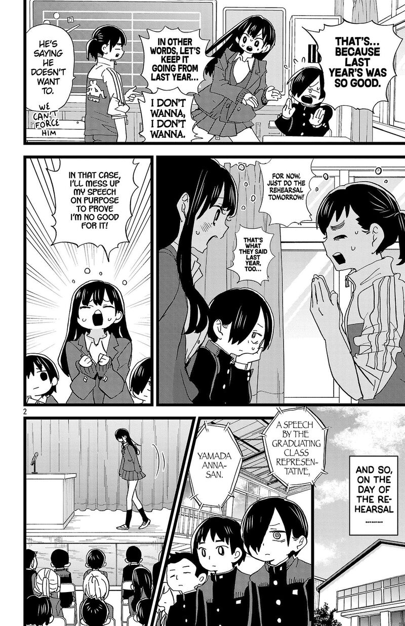 Boku No Kokoro No Yabai Yatsu 197 3