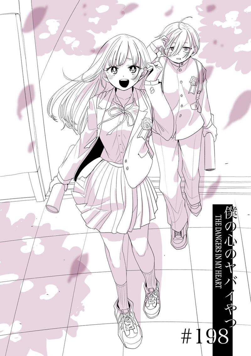 Boku No Kokoro No Yabai Yatsu 198 1