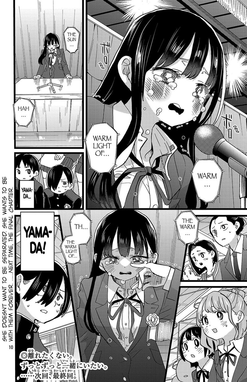 Boku No Kokoro No Yabai Yatsu 198 11