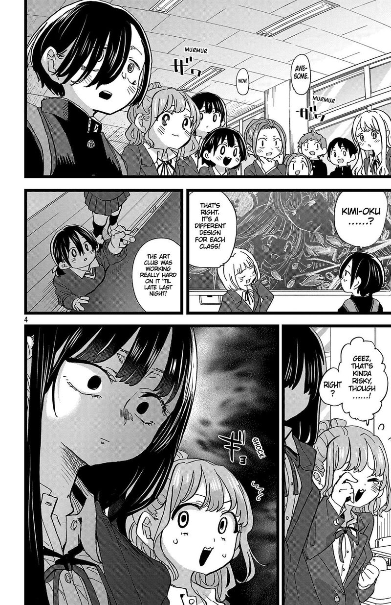 Boku No Kokoro No Yabai Yatsu 198 5