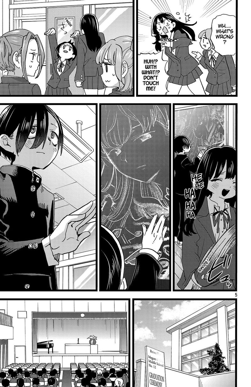 Boku No Kokoro No Yabai Yatsu 198 6