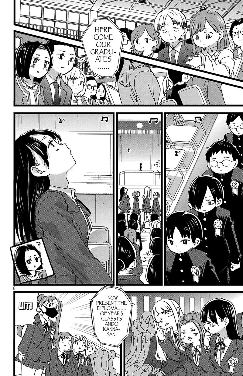 Boku No Kokoro No Yabai Yatsu 198 7