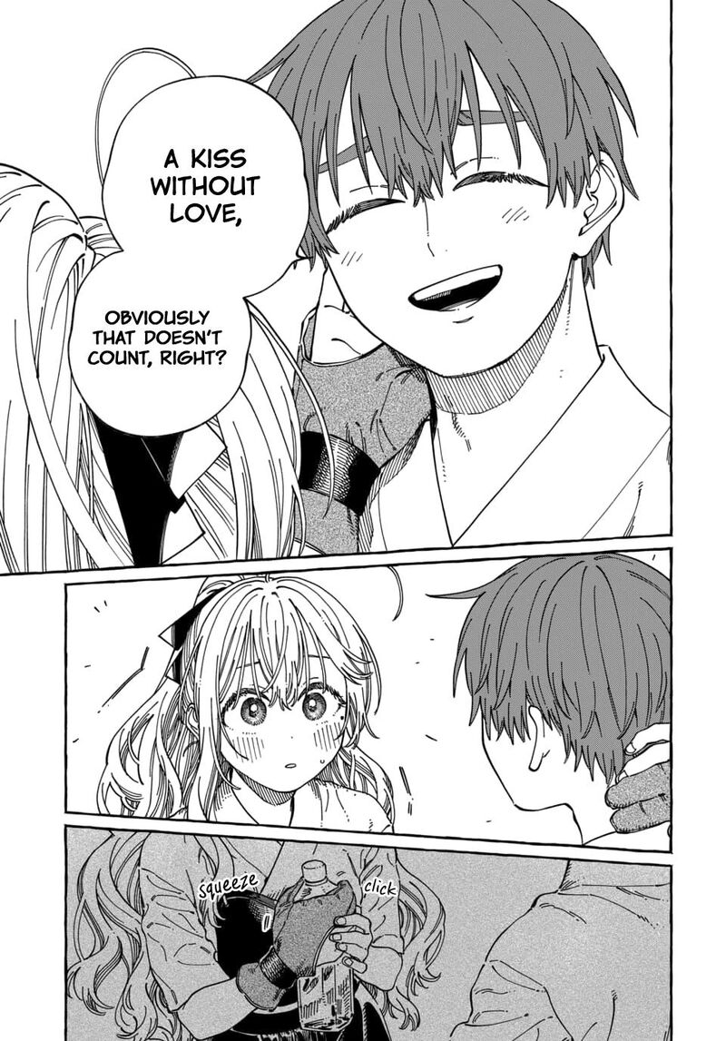 Boku No Suki Na Hito Ga Suki Na Hito 36 18