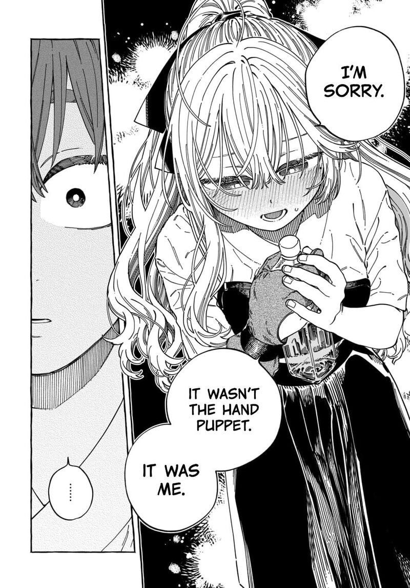 Boku No Suki Na Hito Ga Suki Na Hito 36 21