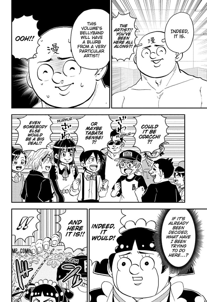 Boku To Roboko 255 14