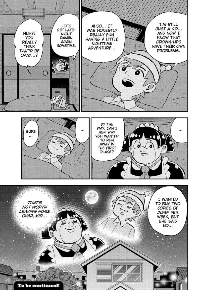 Boku To Roboko 256 15