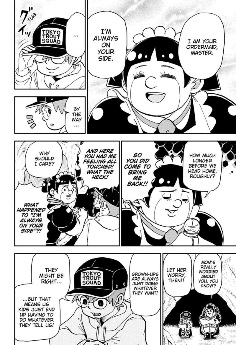 Boku To Roboko 256 4