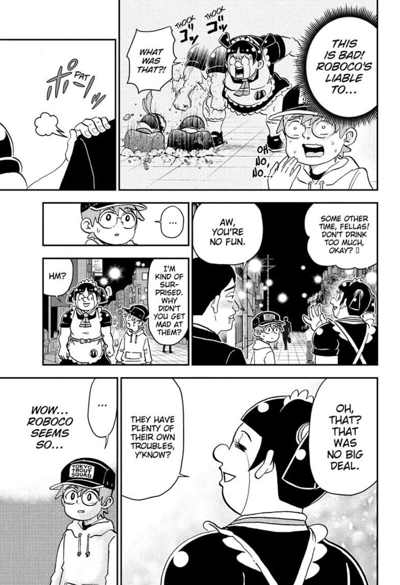 Boku To Roboko 256 7