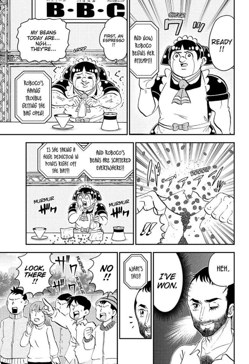 Boku To Roboko 257 9