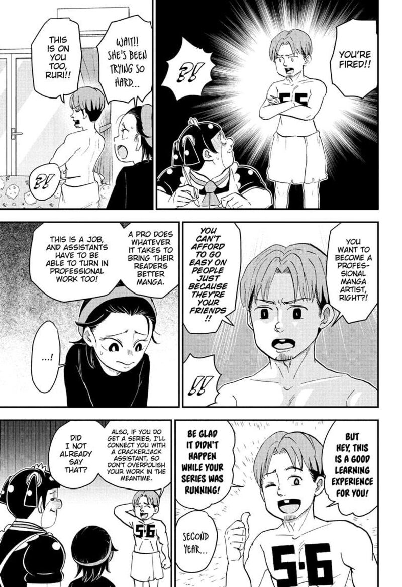 Boku To Roboko 259 11