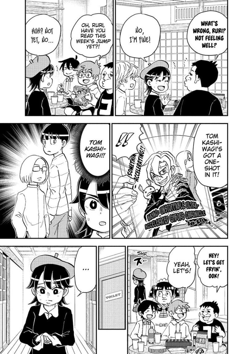 Boku To Roboko 259 13