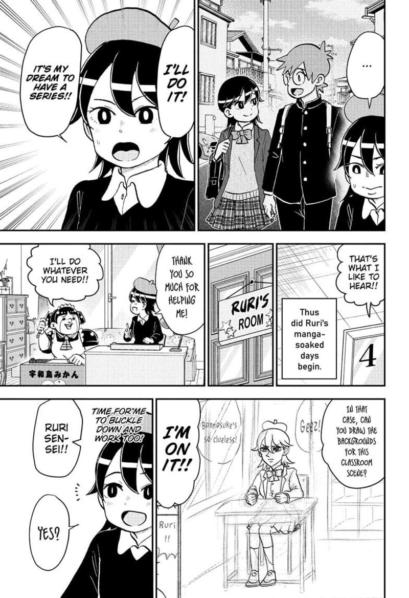 Boku To Roboko 259 5