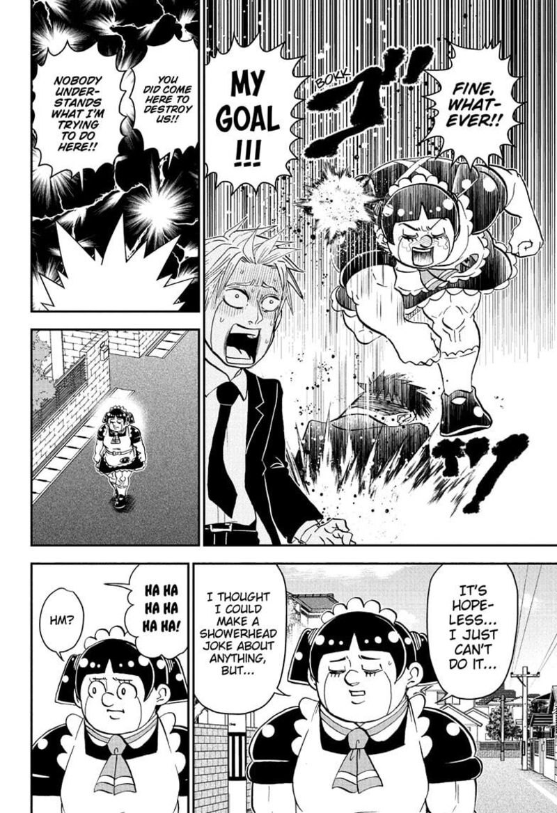 Boku To Roboko 260 12