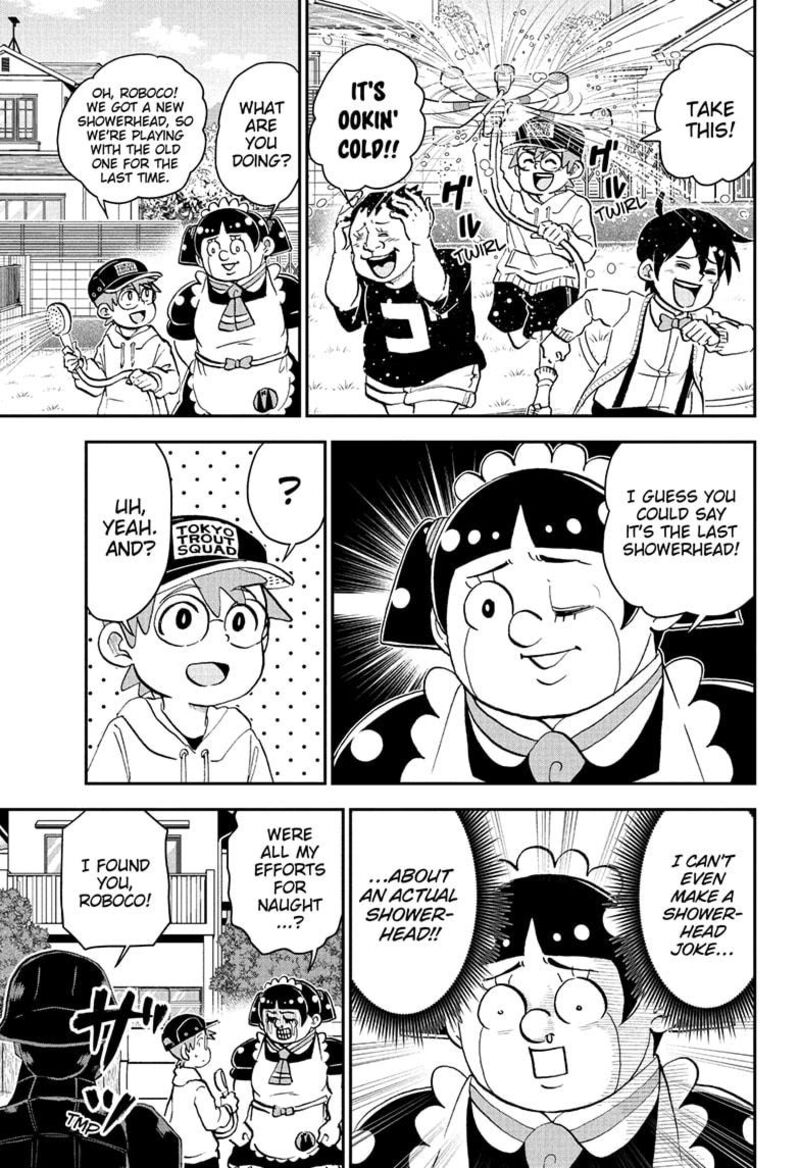 Boku To Roboko 260 13