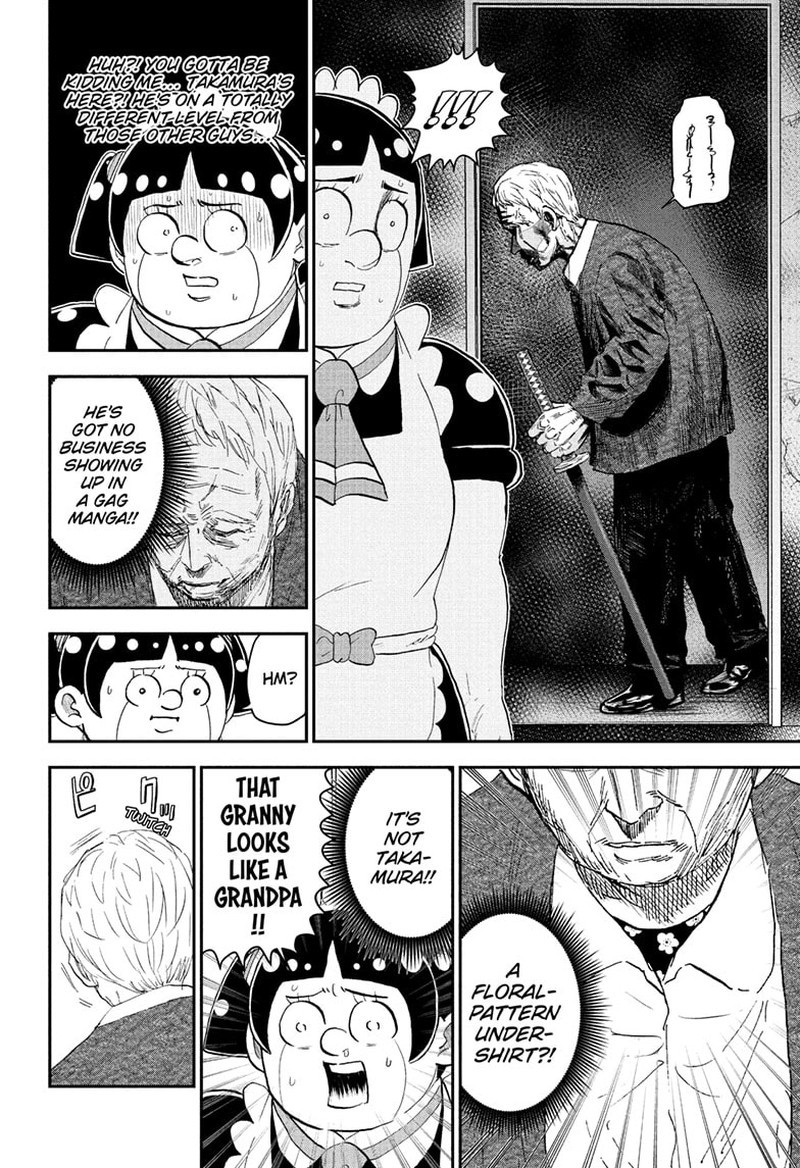 Boku To Roboko 261 10