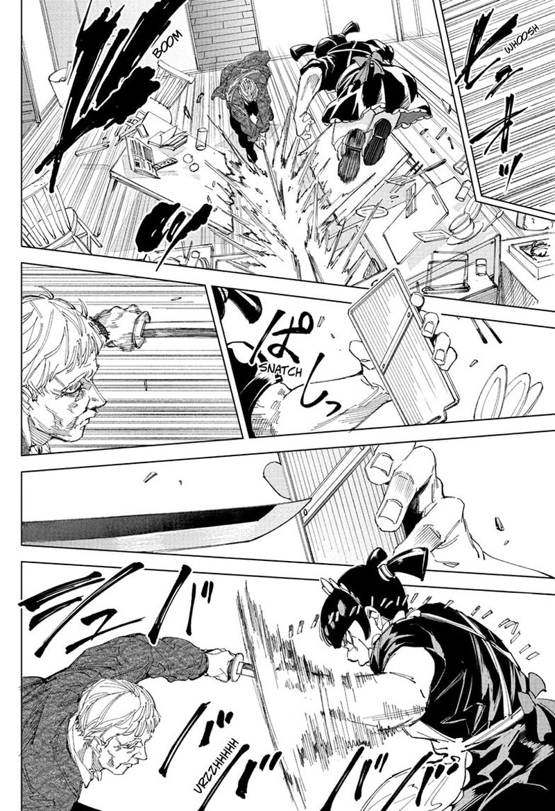 Boku To Roboko 261 14