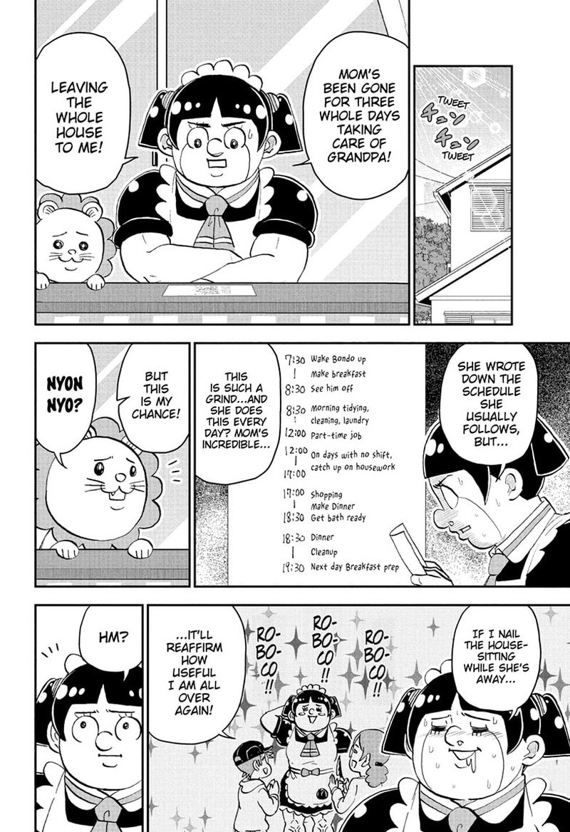 Boku To Roboko 261 2