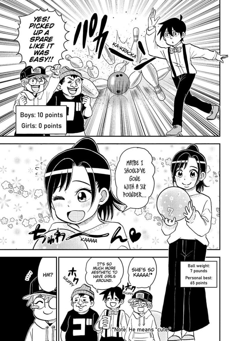 Boku To Roboko 267 7