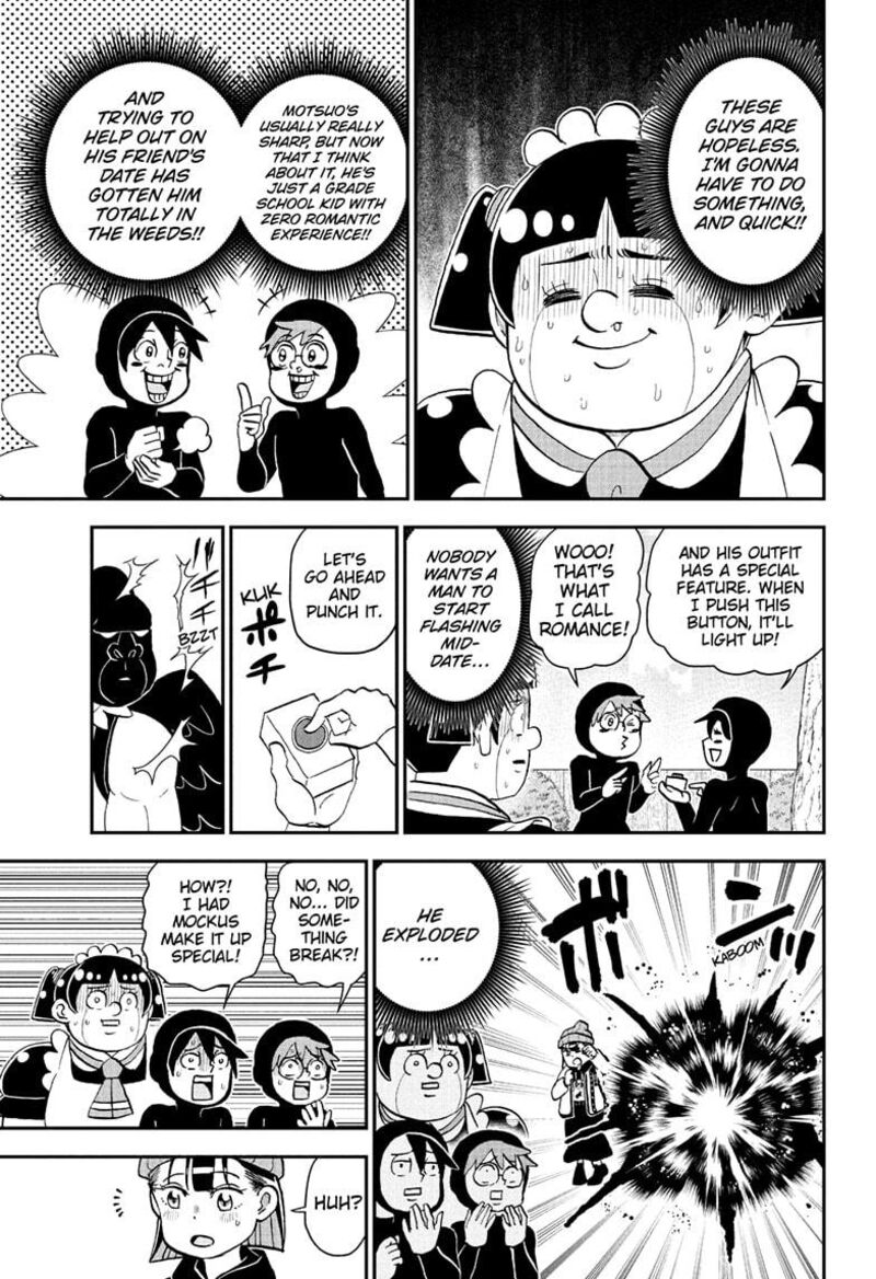 Boku To Roboko 268 5