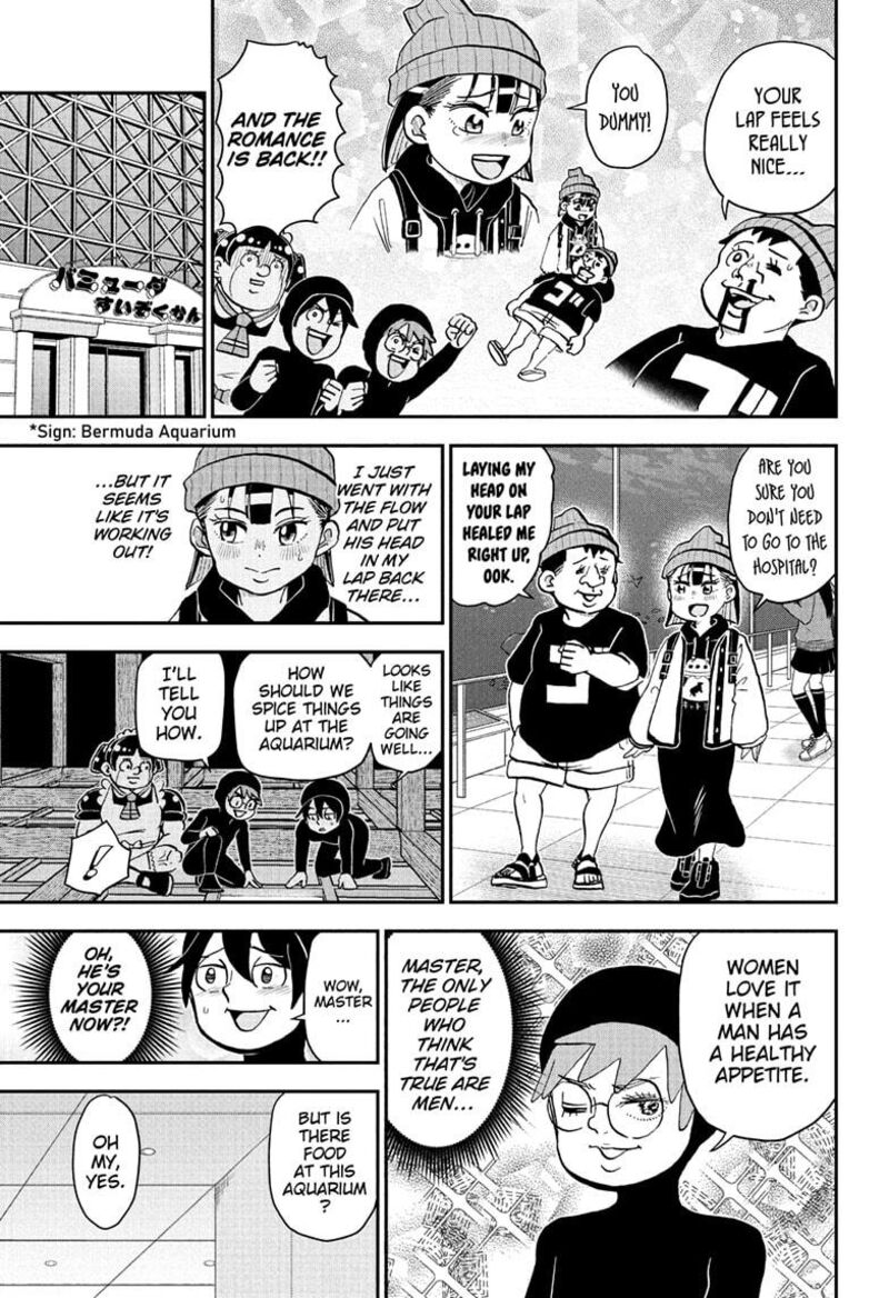 Boku To Roboko 268 9