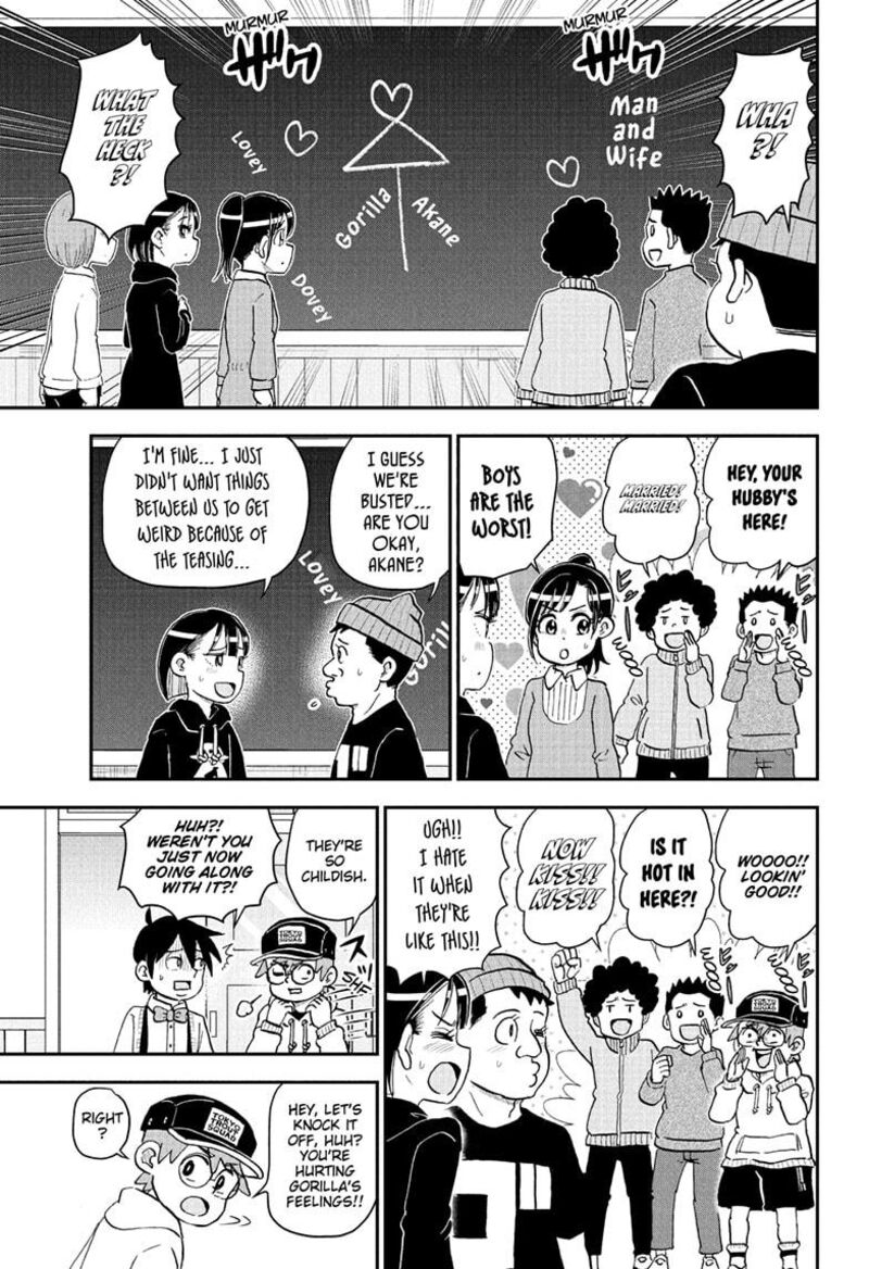 Boku To Roboko 269 11