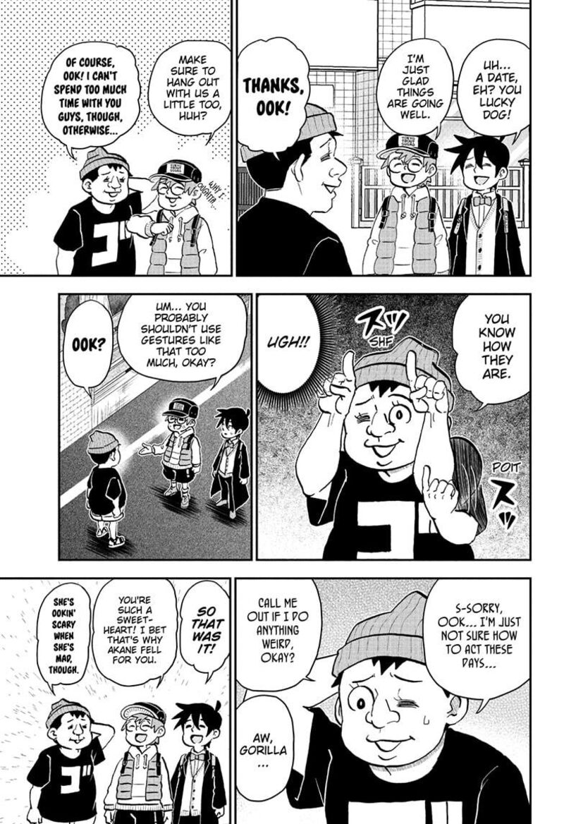 Boku To Roboko 269 3