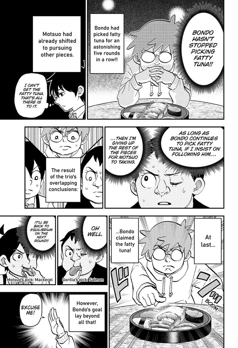 Boku To Roboko 274 11