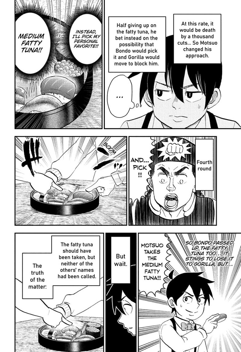 Boku To Roboko 274 8