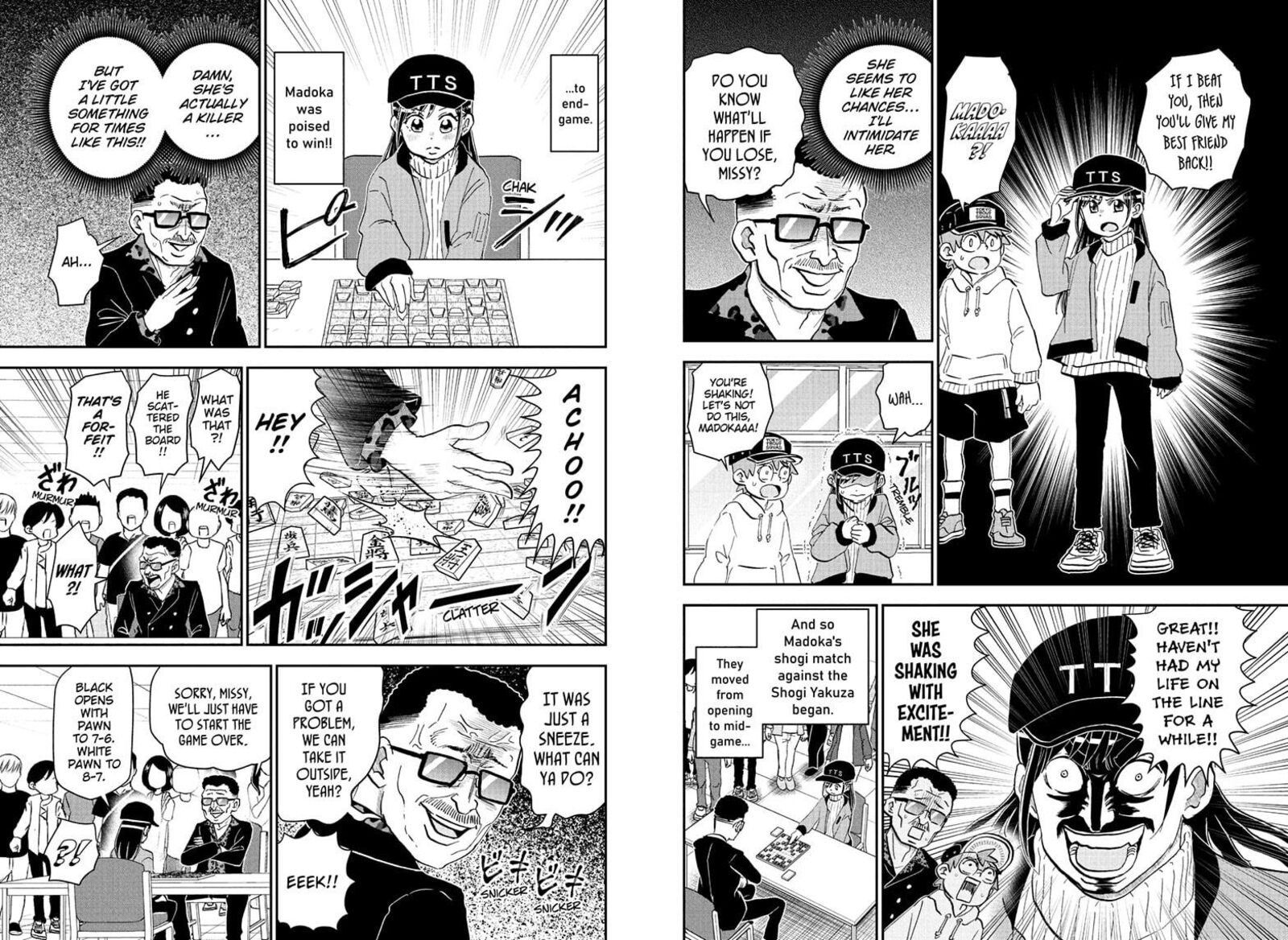 Boku To Roboko 275 4