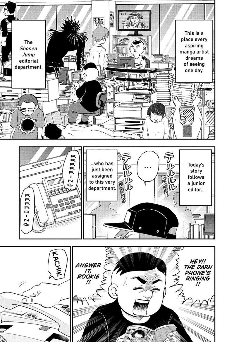 Boku To Roboko 277 1