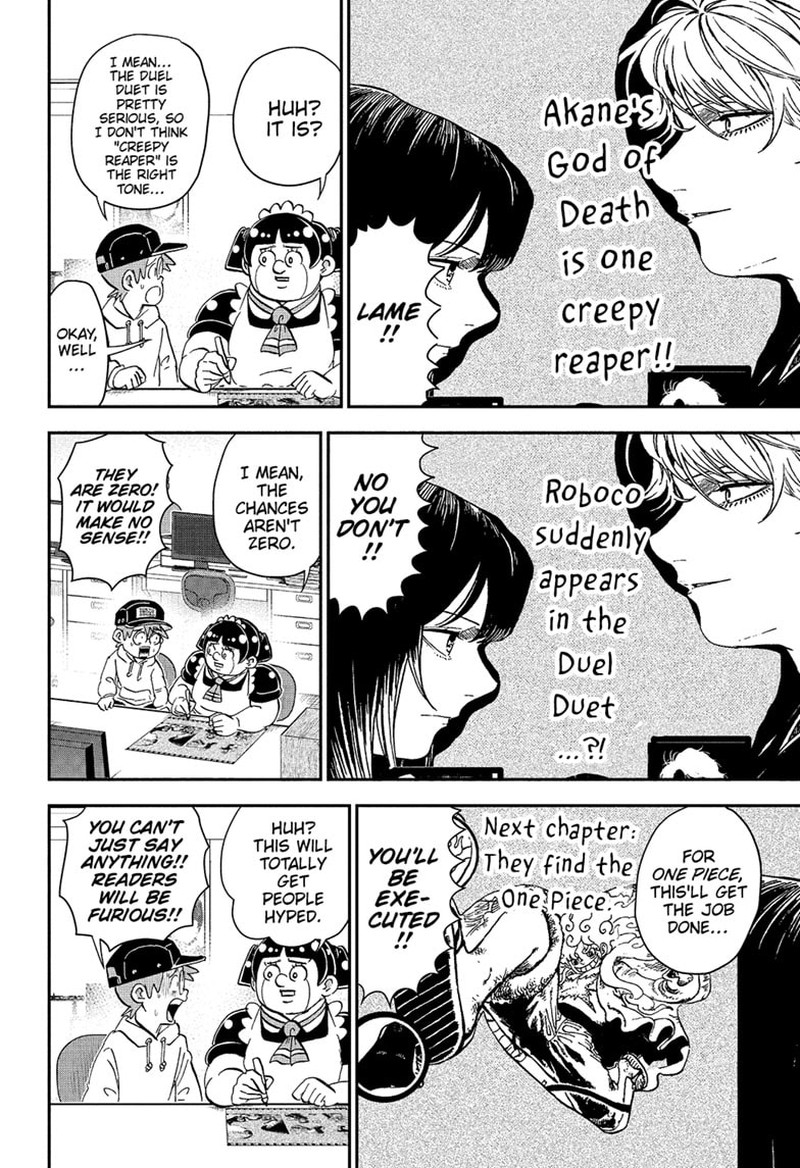 Boku To Roboko 277 8