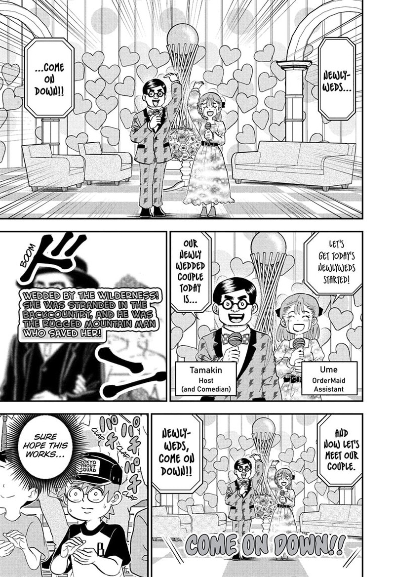 Boku To Roboko 278 1