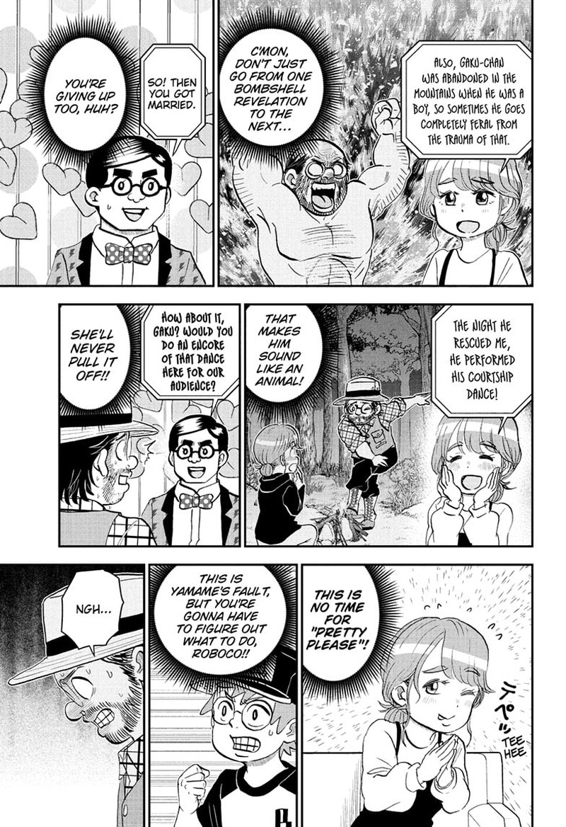 Boku To Roboko 278 11