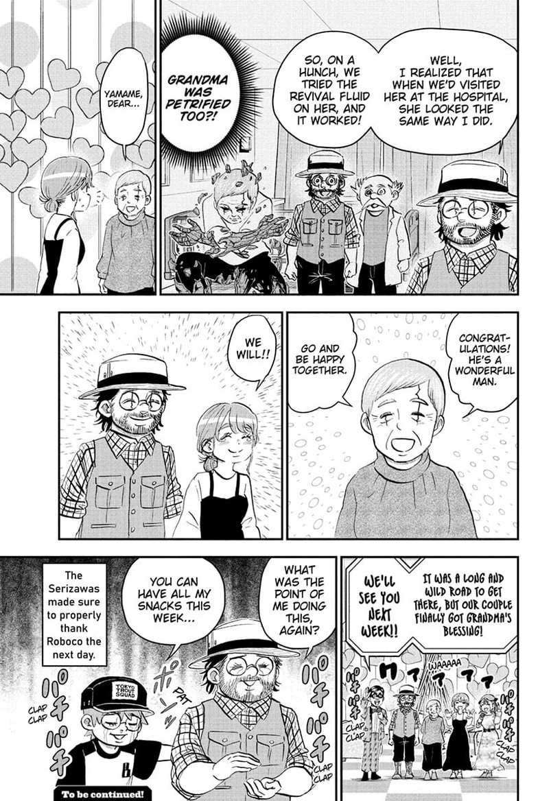 Boku To Roboko 278 15