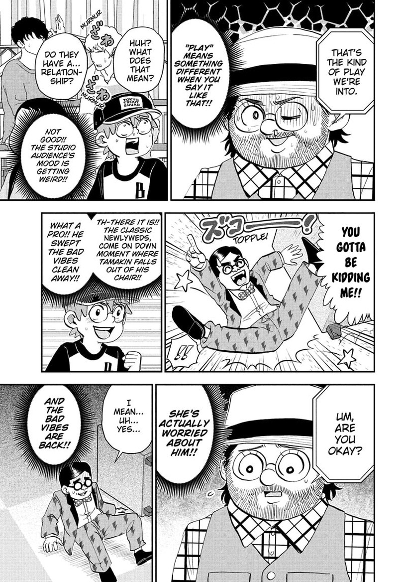 Boku To Roboko 278 9