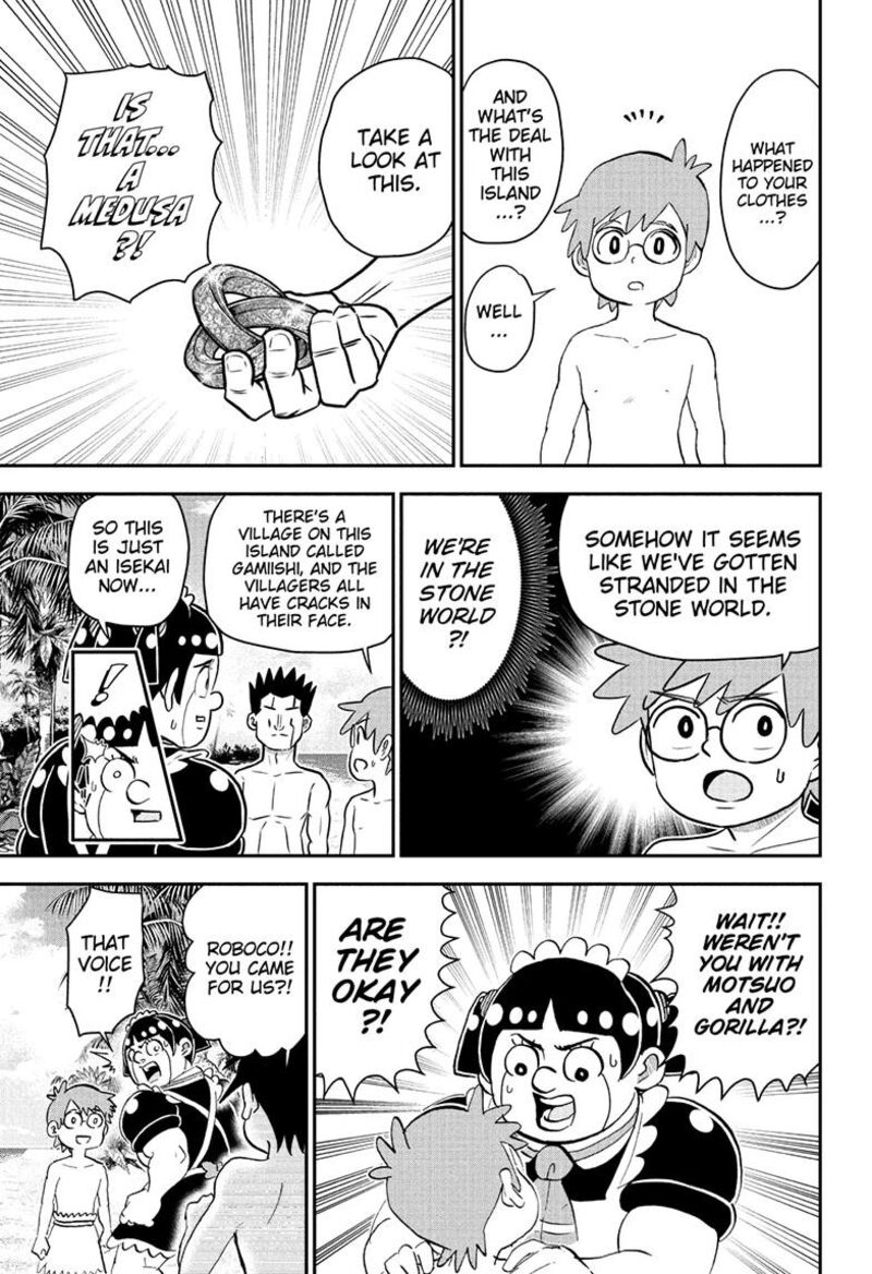 Boku To Roboko 279 3