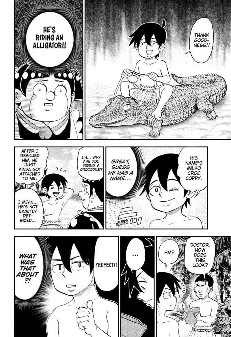 Boku To Roboko 279 4