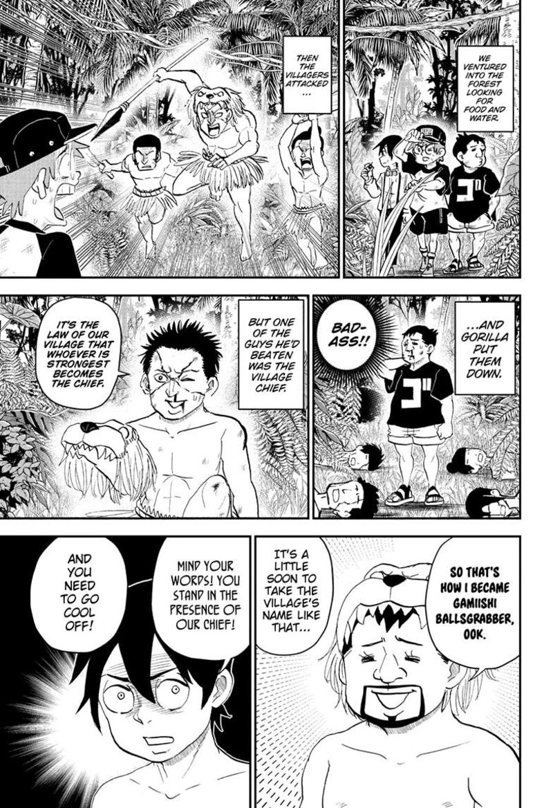 Boku To Roboko 279 9