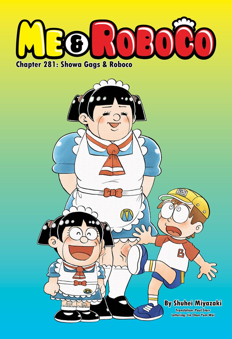 Boku To Roboko 281 1