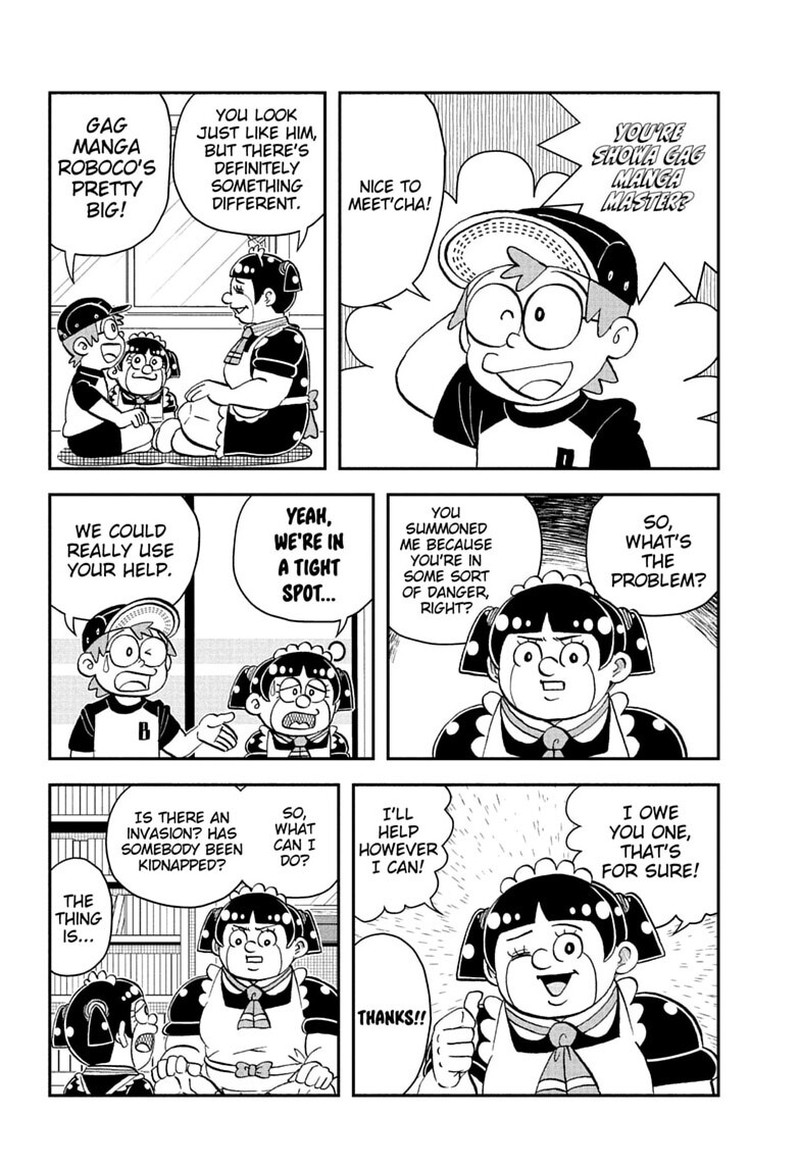 Boku To Roboko 281 4