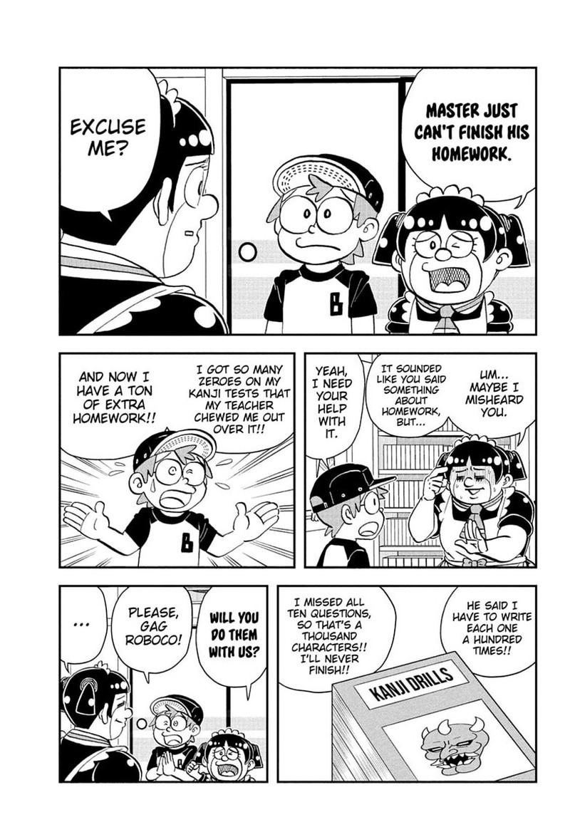 Boku To Roboko 281 5