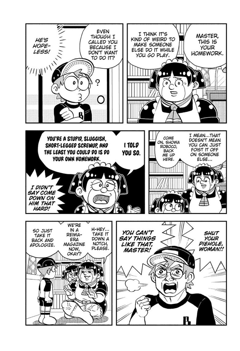 Boku To Roboko 281 7