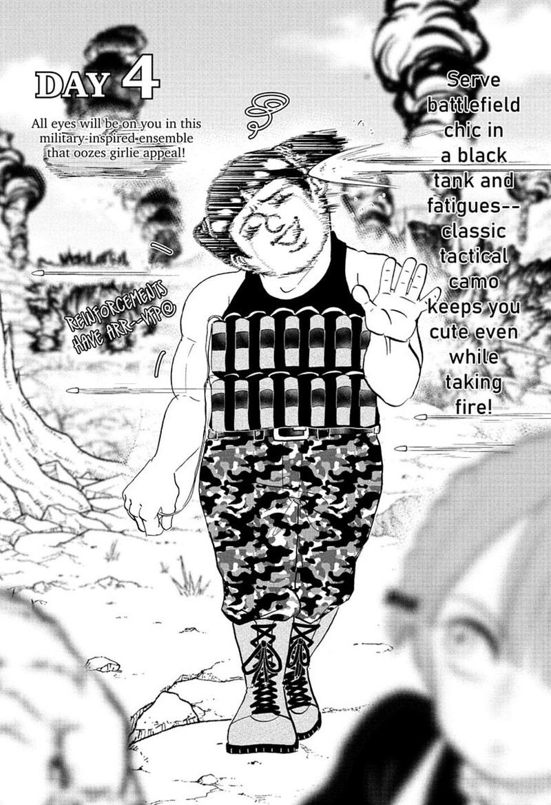 Boku To Roboko 283 8