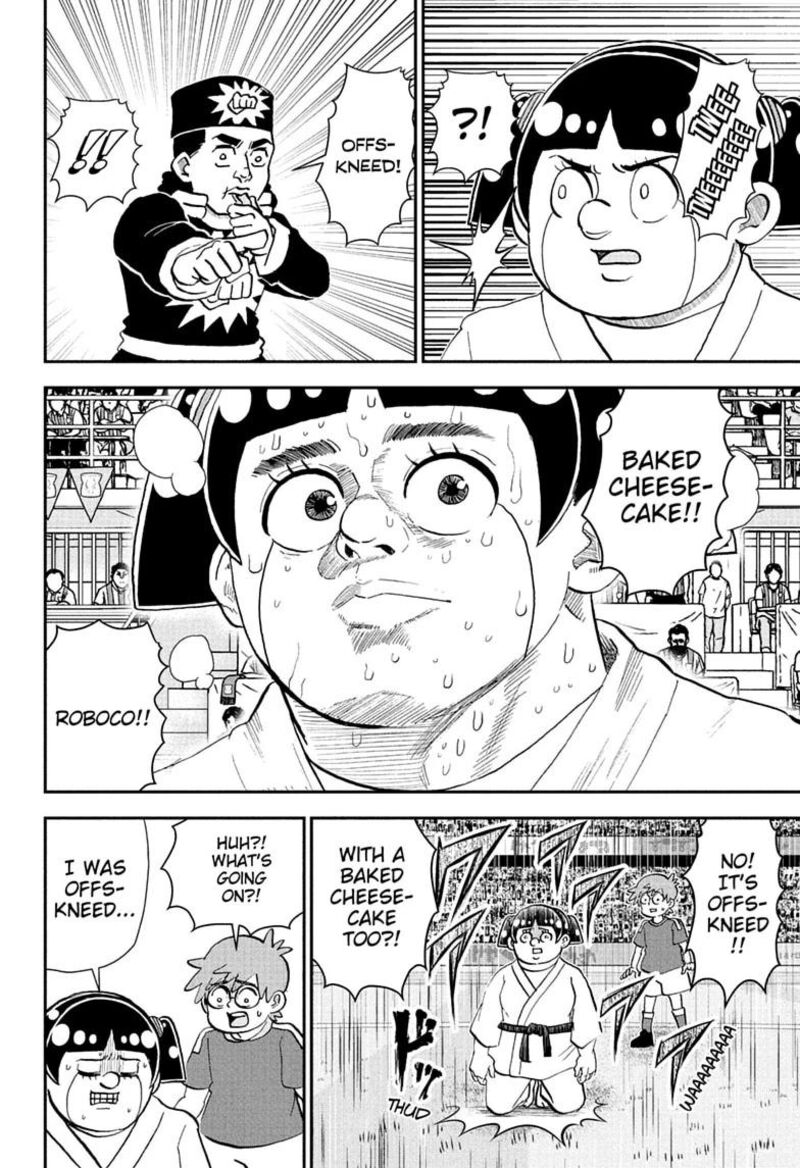 Boku To Roboko 284 12