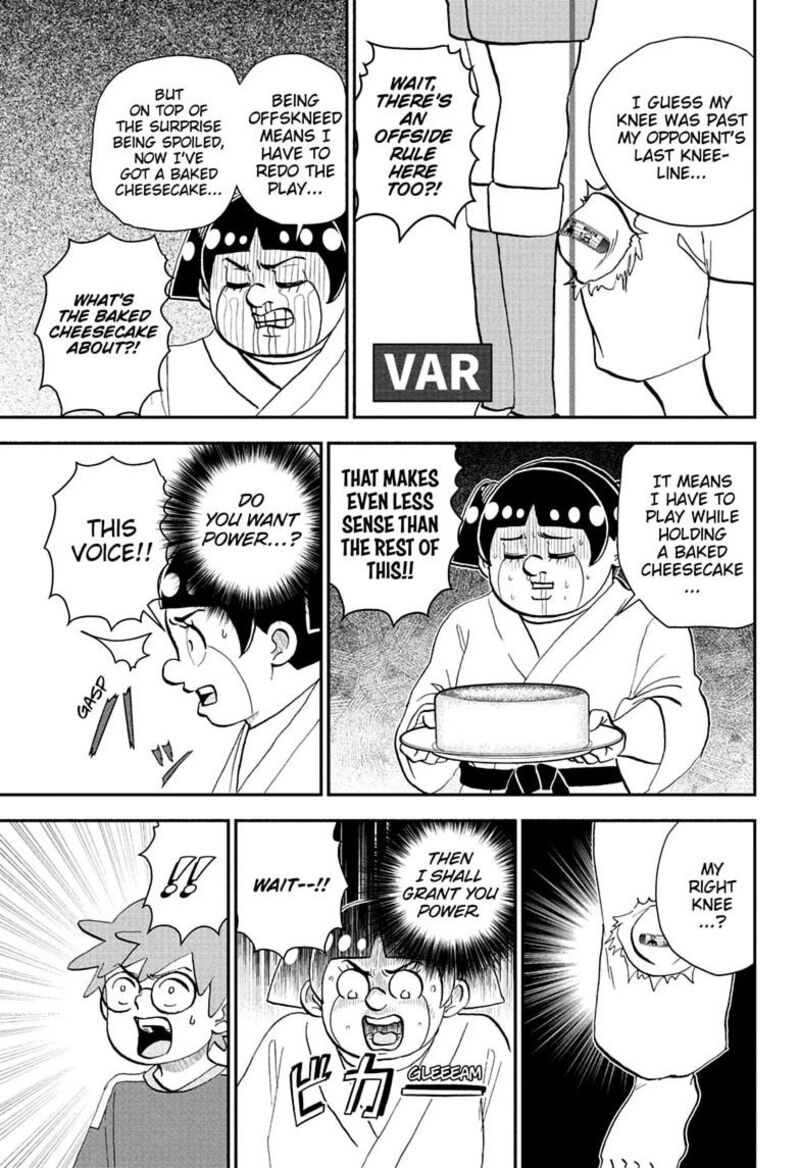 Boku To Roboko 284 13