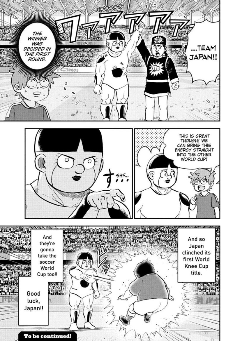 Boku To Roboko 284 15