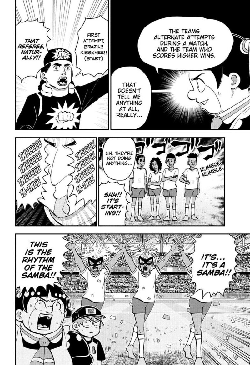 Boku To Roboko 284 4