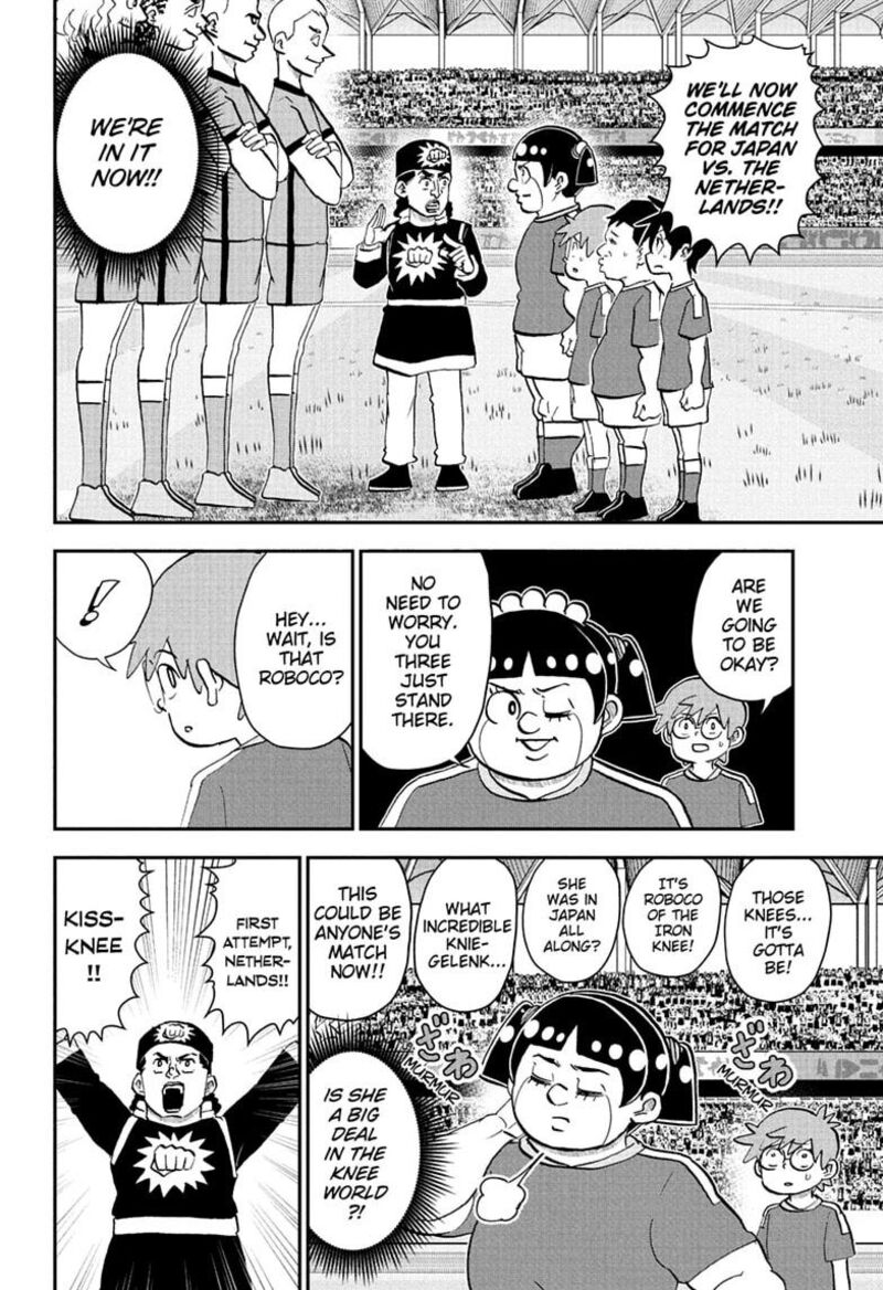 Boku To Roboko 284 8