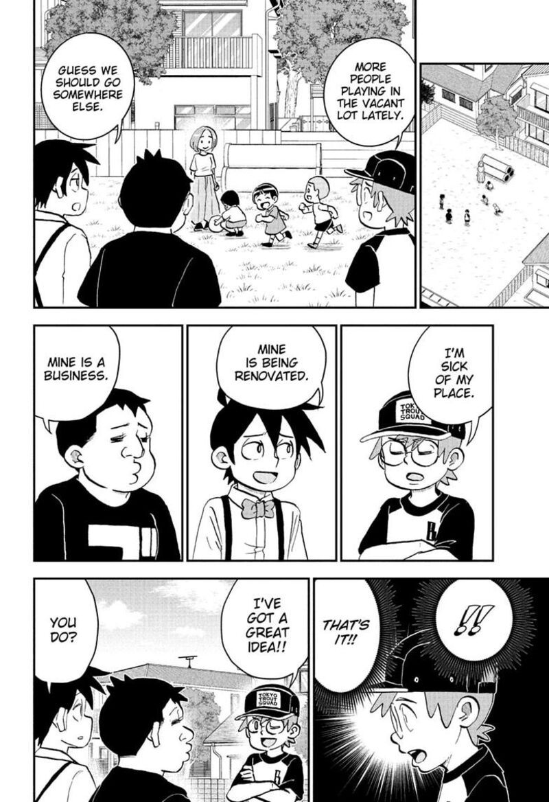 Boku To Roboko 285 2